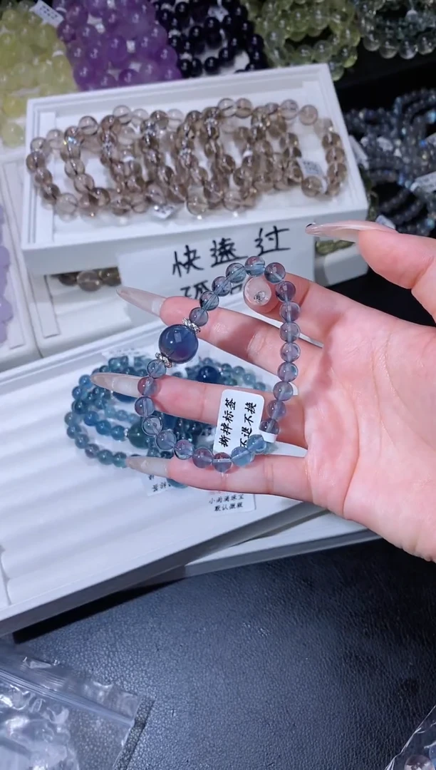 手链合金萤石722.25蓝眼泪萤石手串手串 多样性发其一 微色差