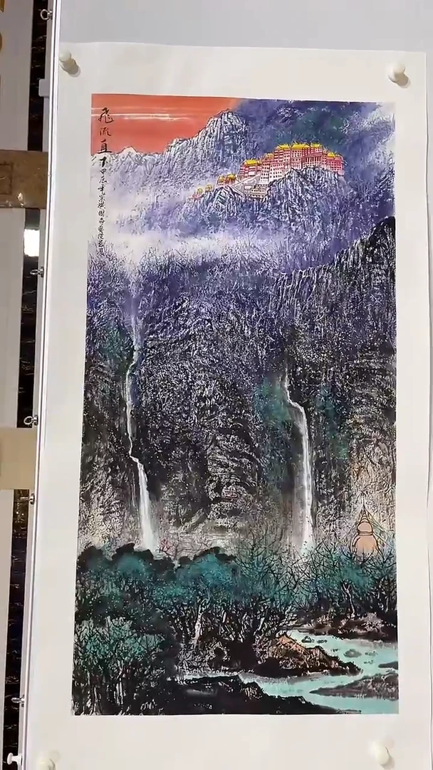 国画商老师国画作品23