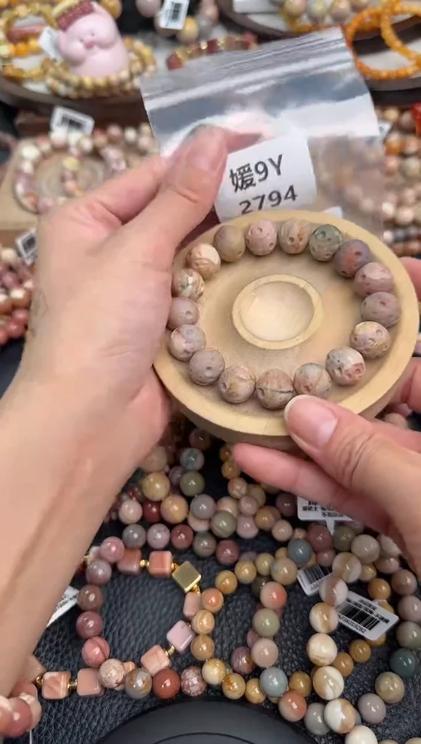 未镶嵌手链石英质玉七**~9Y2794