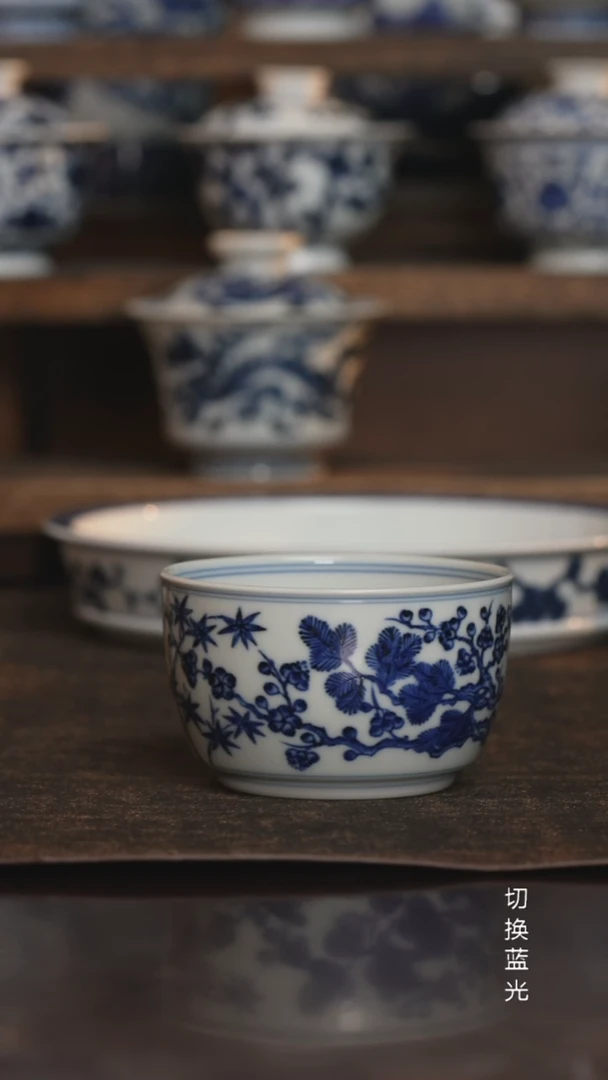 松风馆藏仿明青花松竹梅老味十足缸杯