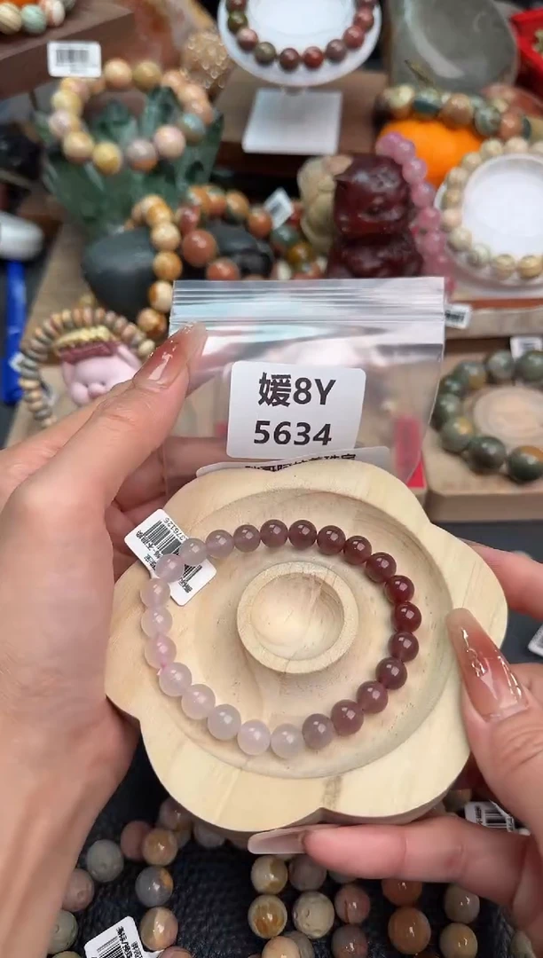 【闪购商品】石英质玉手链未镶嵌8Y5634