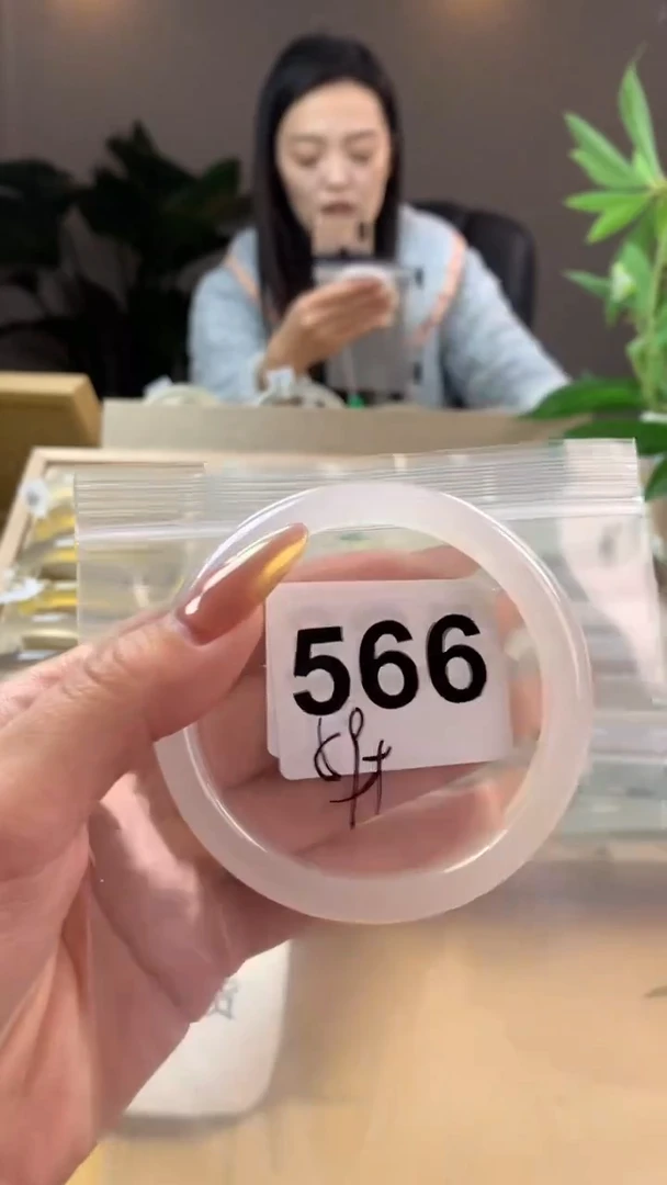 【闪购商品】玛瑙/玉髓手镯未镶嵌566