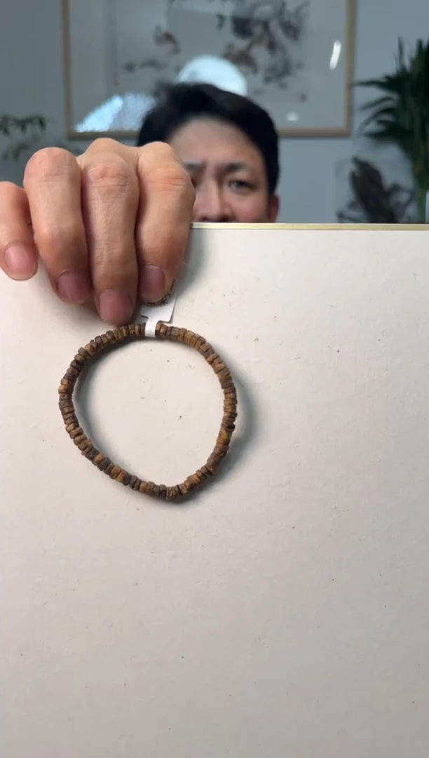 【闪购商品】沉香手串奇楠沉香手串100