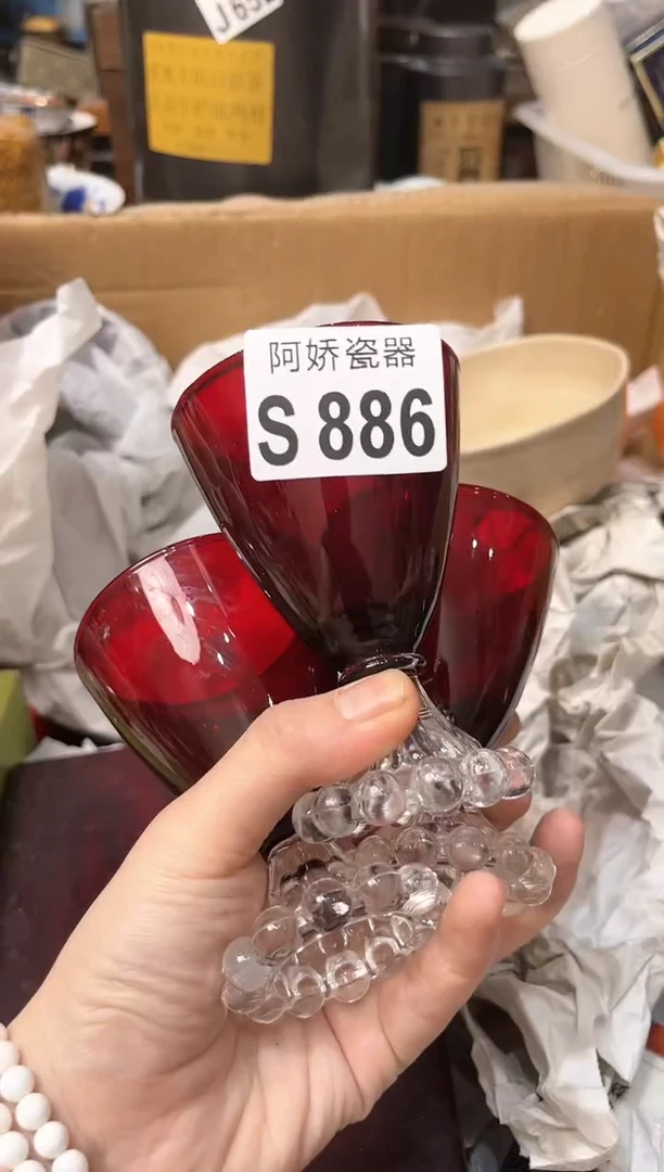 【闪购商品】瓷片886如是小院如是小院