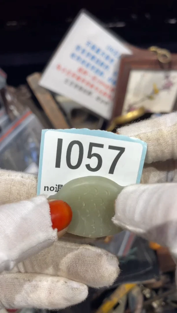 瓷片允*表姐直播链接火爆热卖