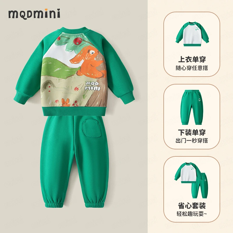 【顿】【套装裙子】男生女生套装裙子捡漏合集