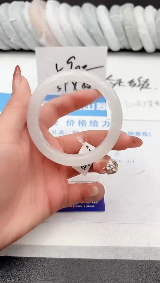 【闪购商品】石英质玉手镯未镶嵌z211-B56-57