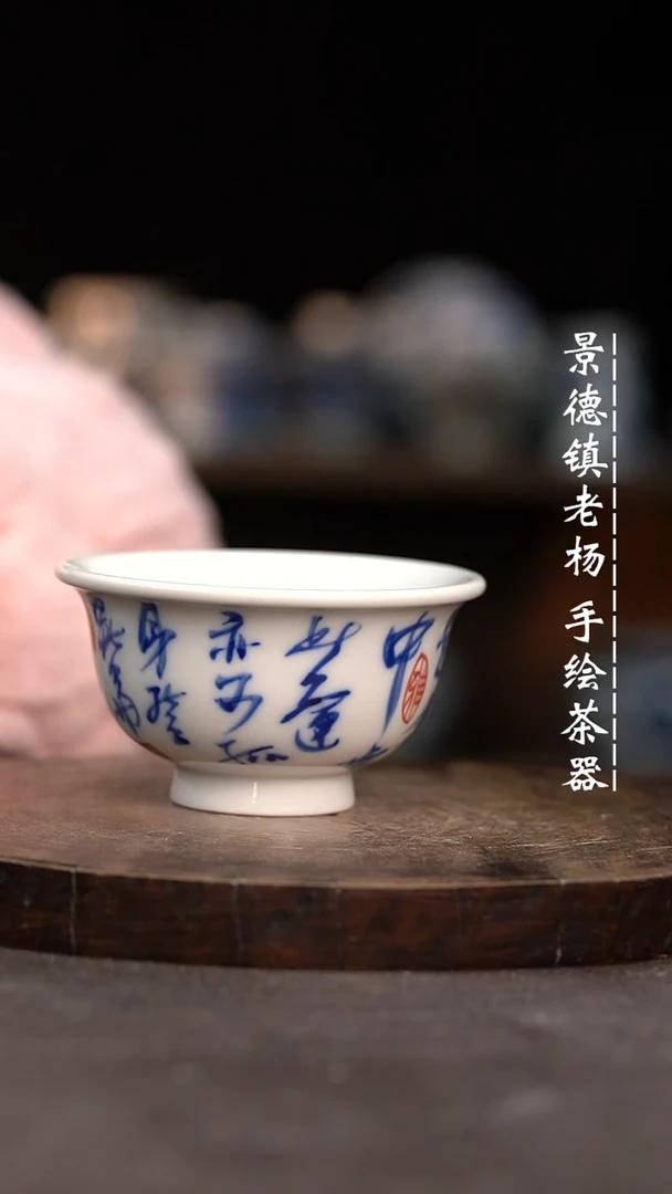 【闪购商品】柴微瑕福利介意勿拍