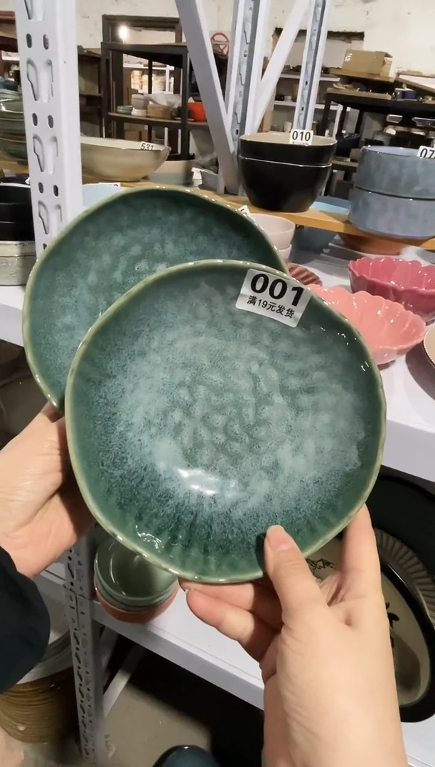 【闪购商品】碗微瑕（2件套）001沙拉碗