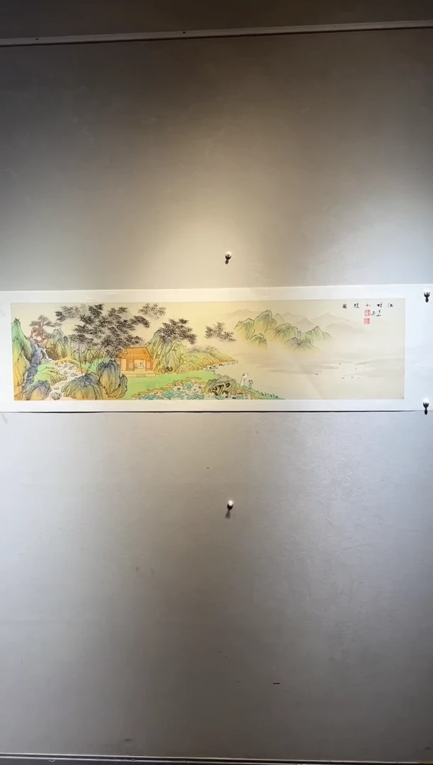 国画国画SS-1201822-张跃华央创美术馆精品定制备案作品