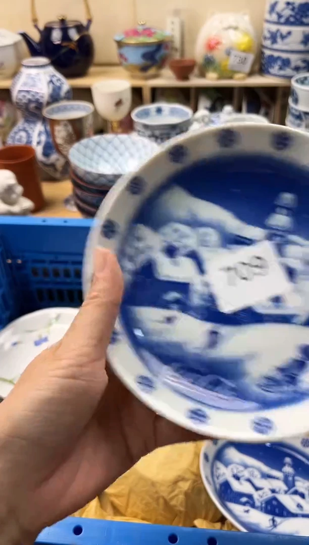 瓷片锅*肉你好你好709