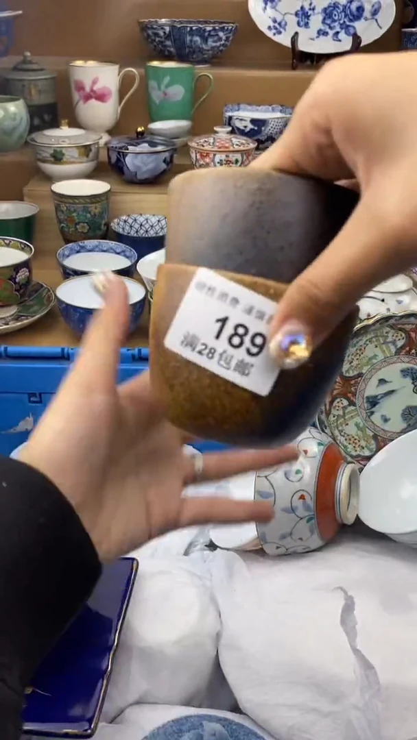 【闪购商品】杯瓷色工艺品品品品189