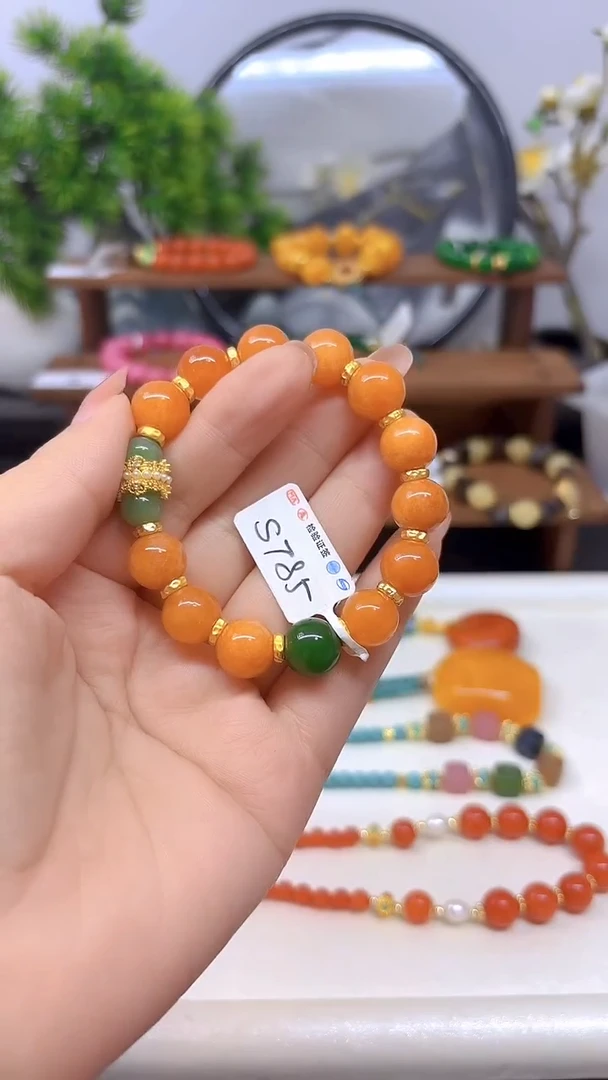 未镶嵌手链翡翠S785