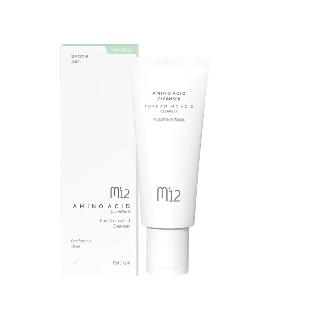 氨基酸净澈洁面乳 干净清爽不紧绷