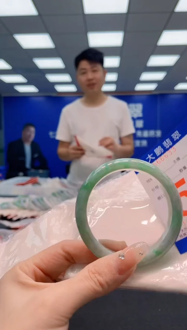 翡翠手镯未镶嵌AAAAAAAAA