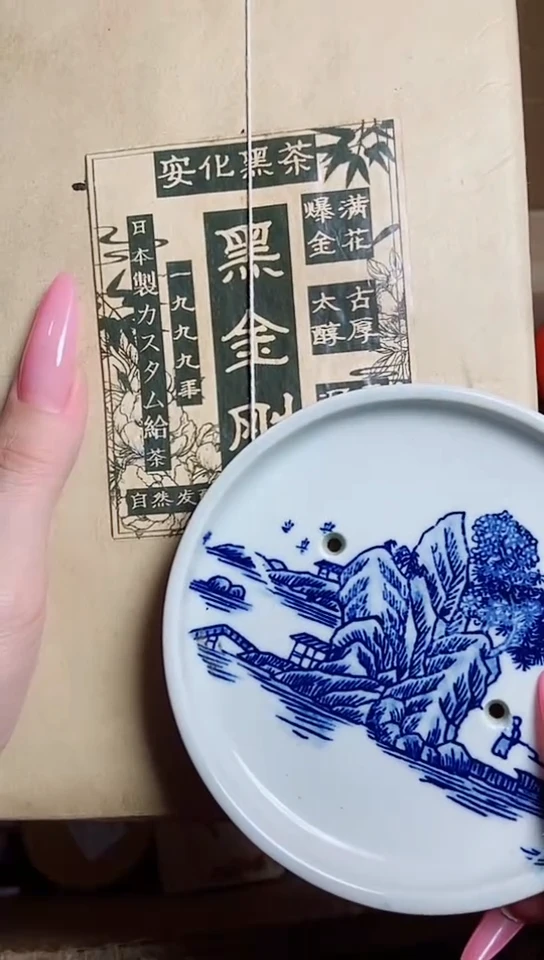 风**响工艺艺术品工艺美术品1