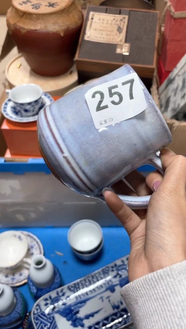 时*针257
