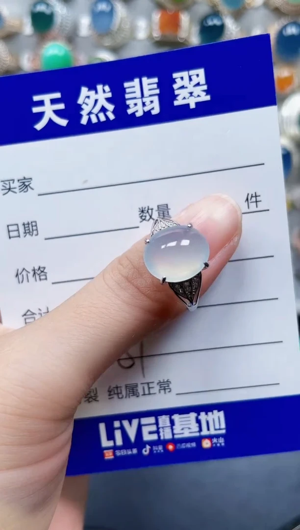 银S925镶嵌戒指翡翠581