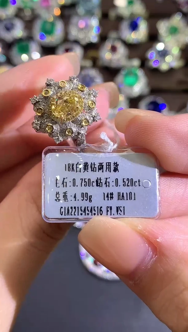 18K金镶嵌戒指钻石a419