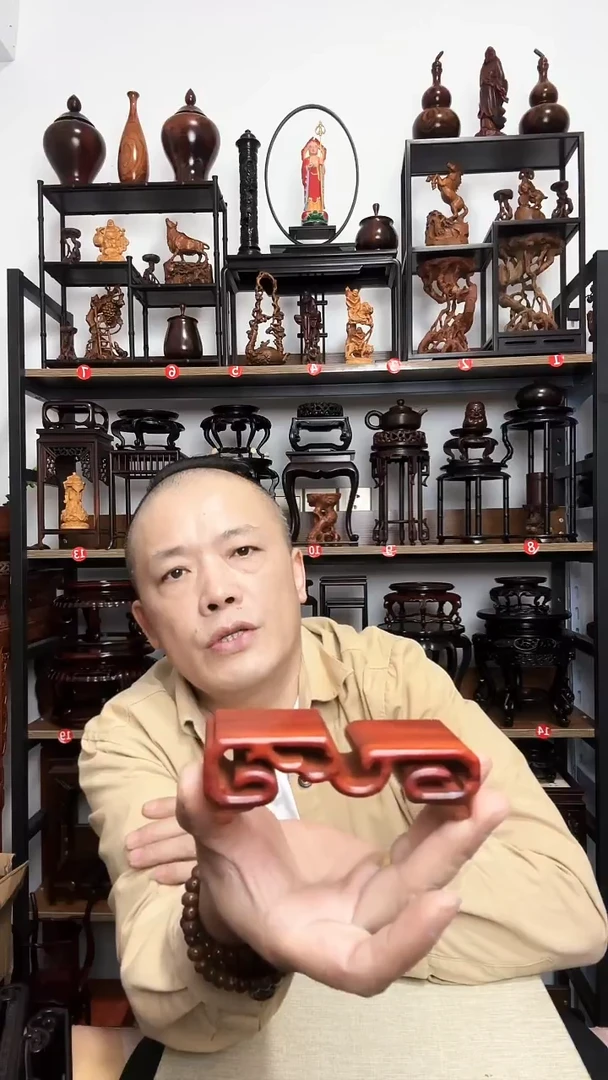 底座底座底座底座