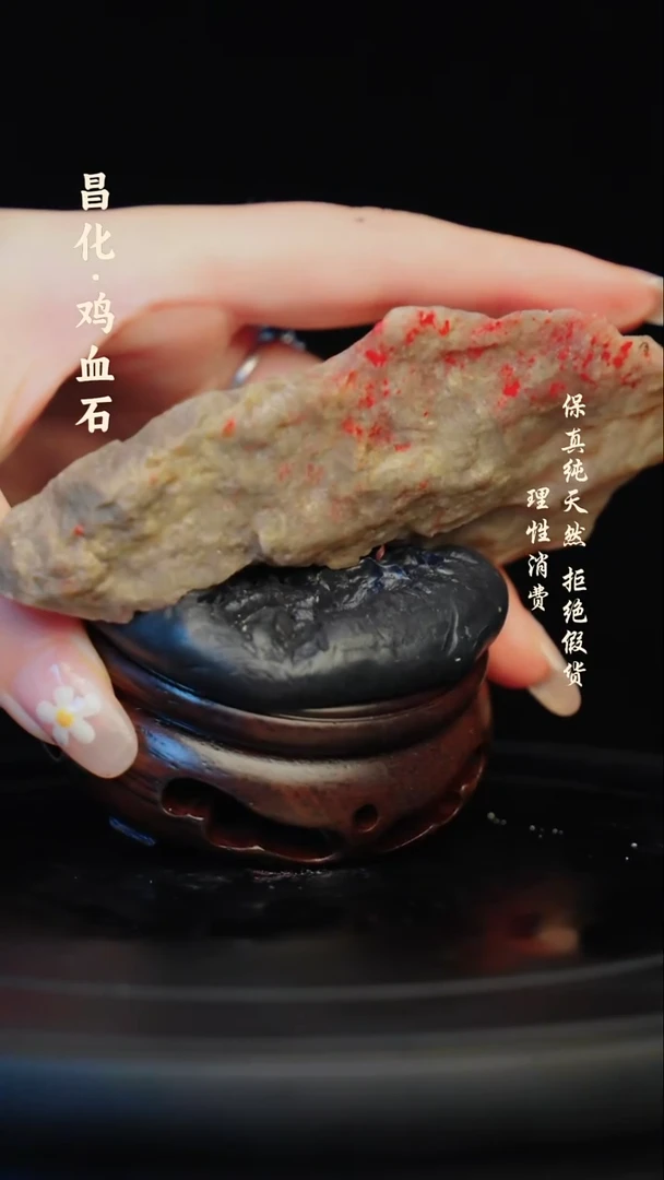 昌化石印石昌化石/青田石/一方纯天然印章石料