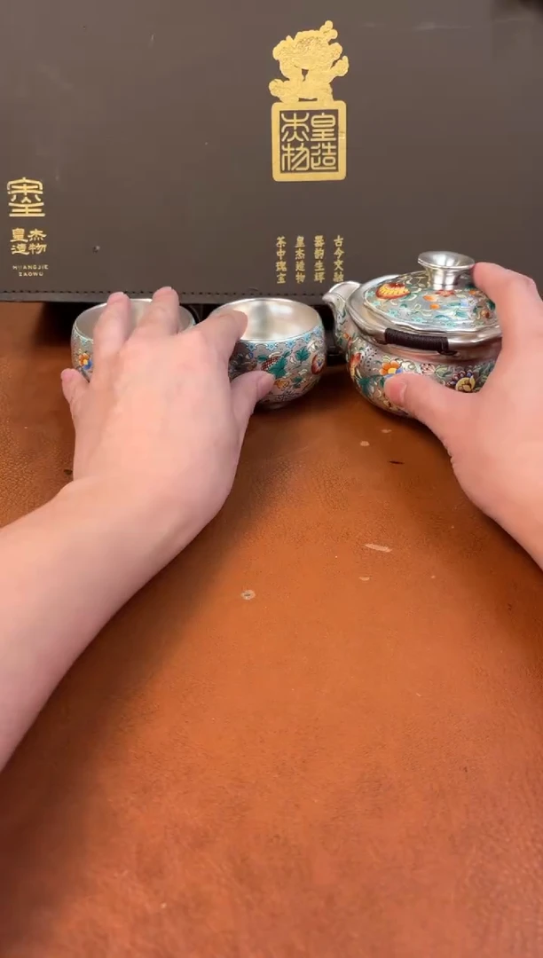 @@@@@@@@@@@@@茶具1811