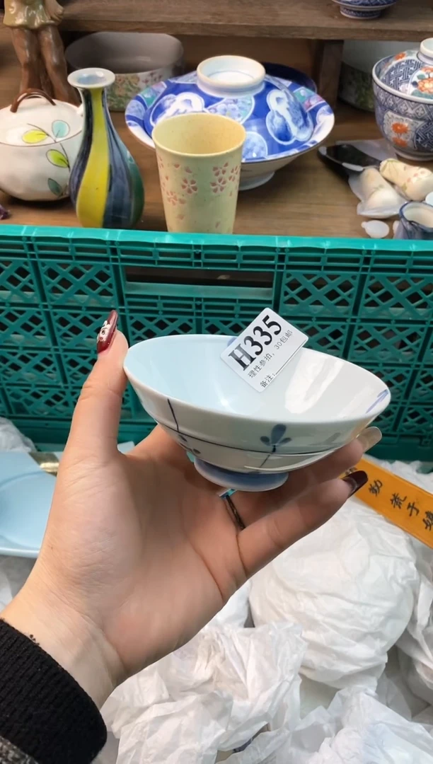 【闪购商品】瓷片(*^▽^*)(*^▽^*)