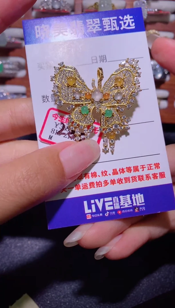 银S925镶嵌戒指翡翠...............