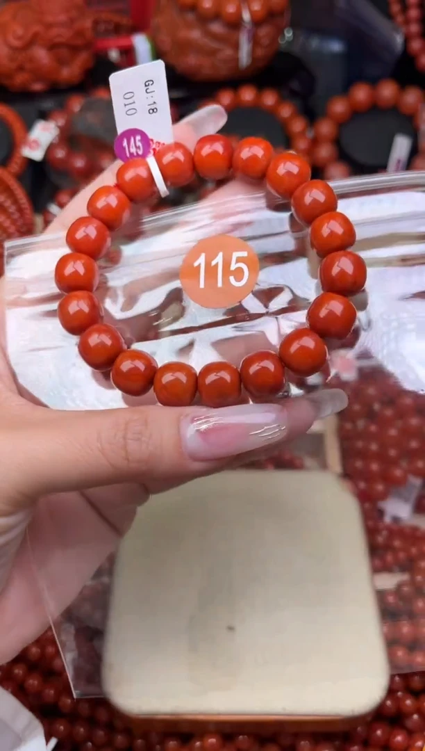 【闪购商品】南红玛瑙珠宝奇石未镶嵌115-11+