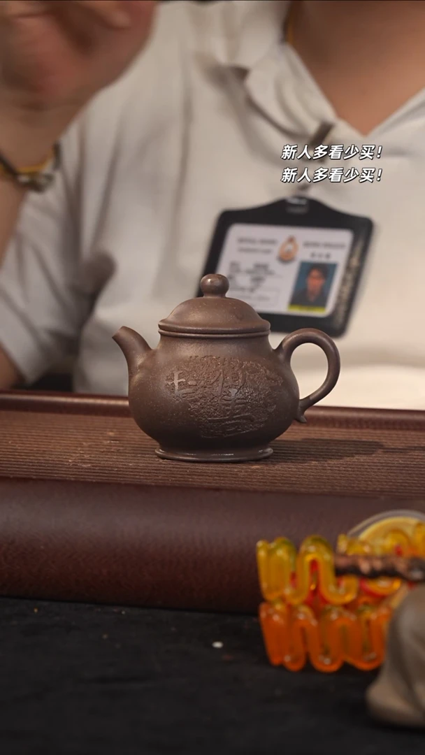 茶壶紫砂小****0紫砂壶