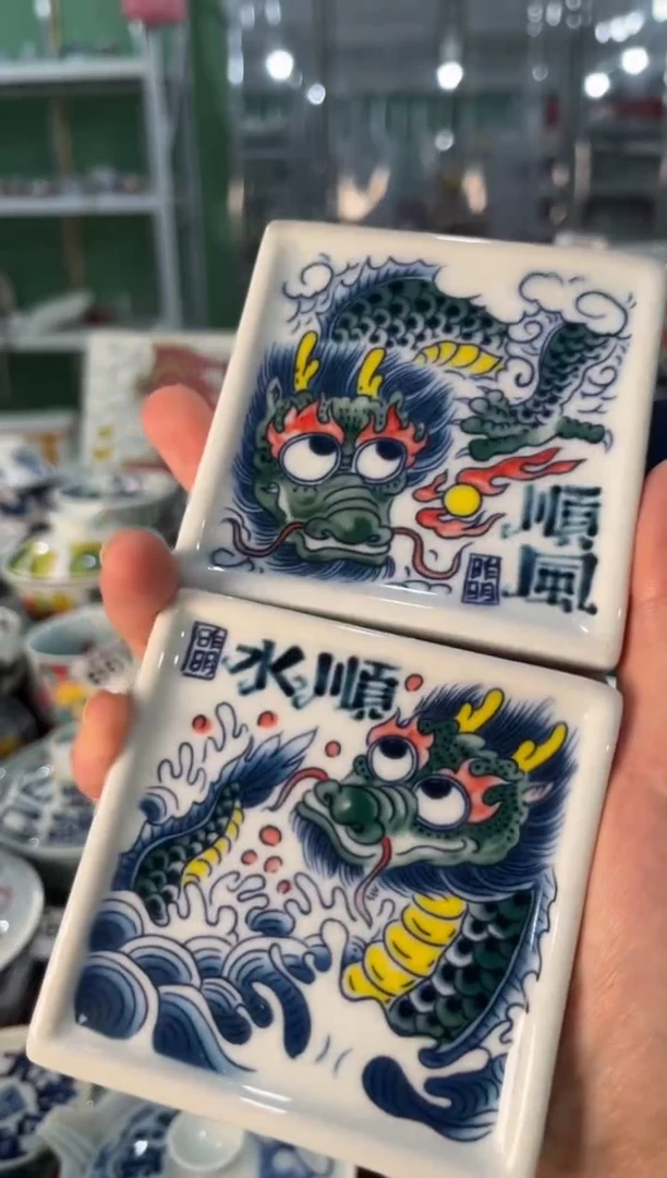 昨明景德镇陶瓷：杯垫 两个一组