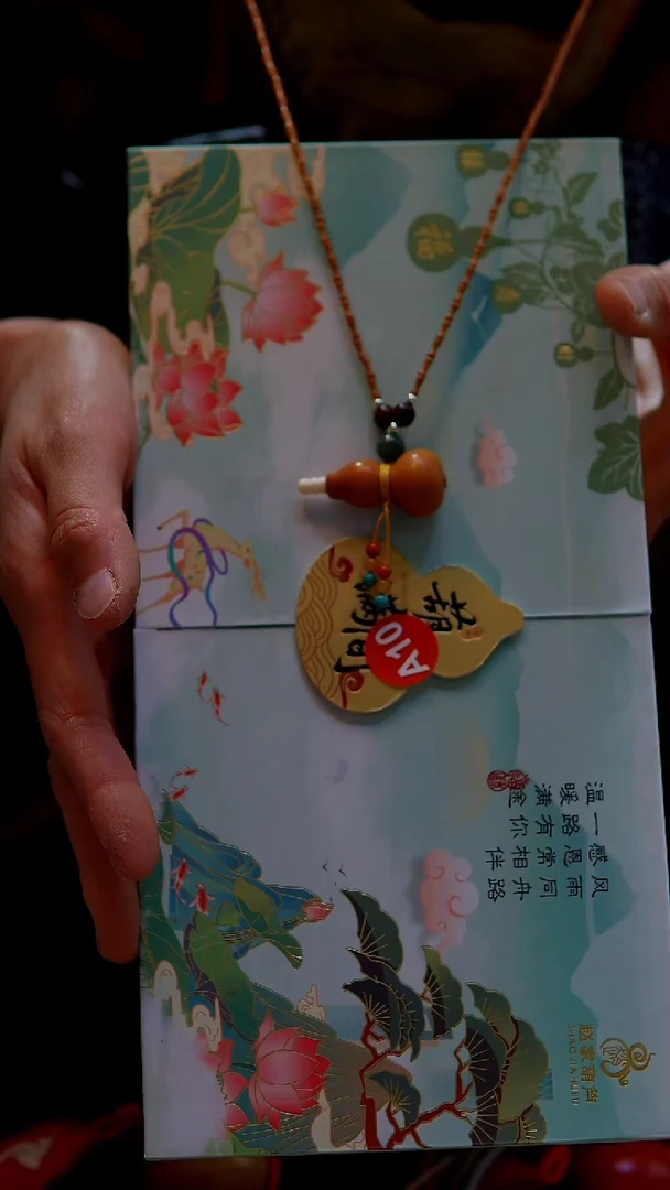 【路师傅原创手作天然葫芦】【一物一图编号A10