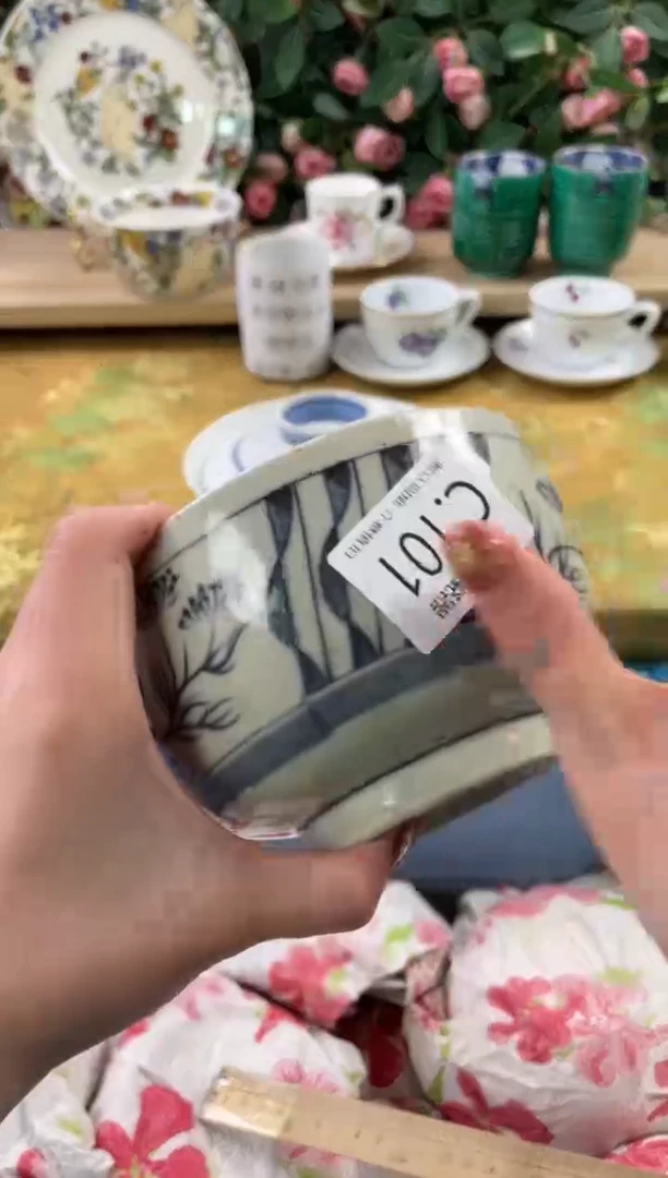 瓷片开**乐101狗哥瓷器直播间111