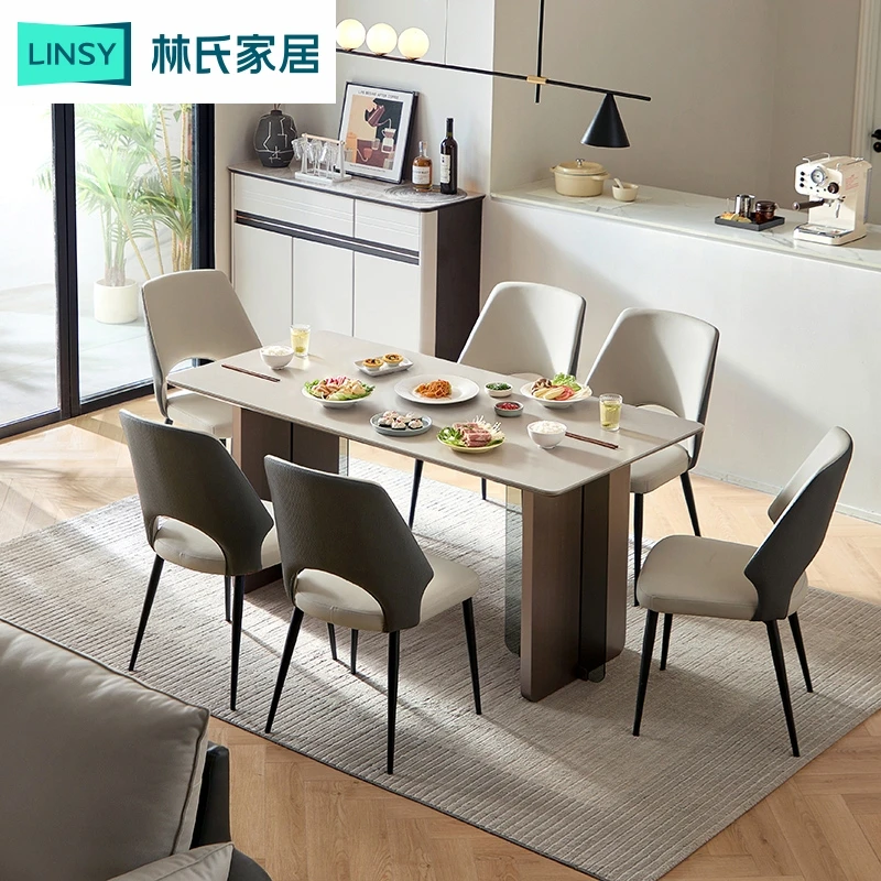 林氏家居简约岩板餐桌家用网红餐桌LS588R4-B ZH西餐桌椅轻奢