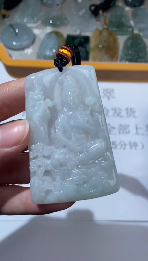 未镶嵌挂件翡翠371783   多人