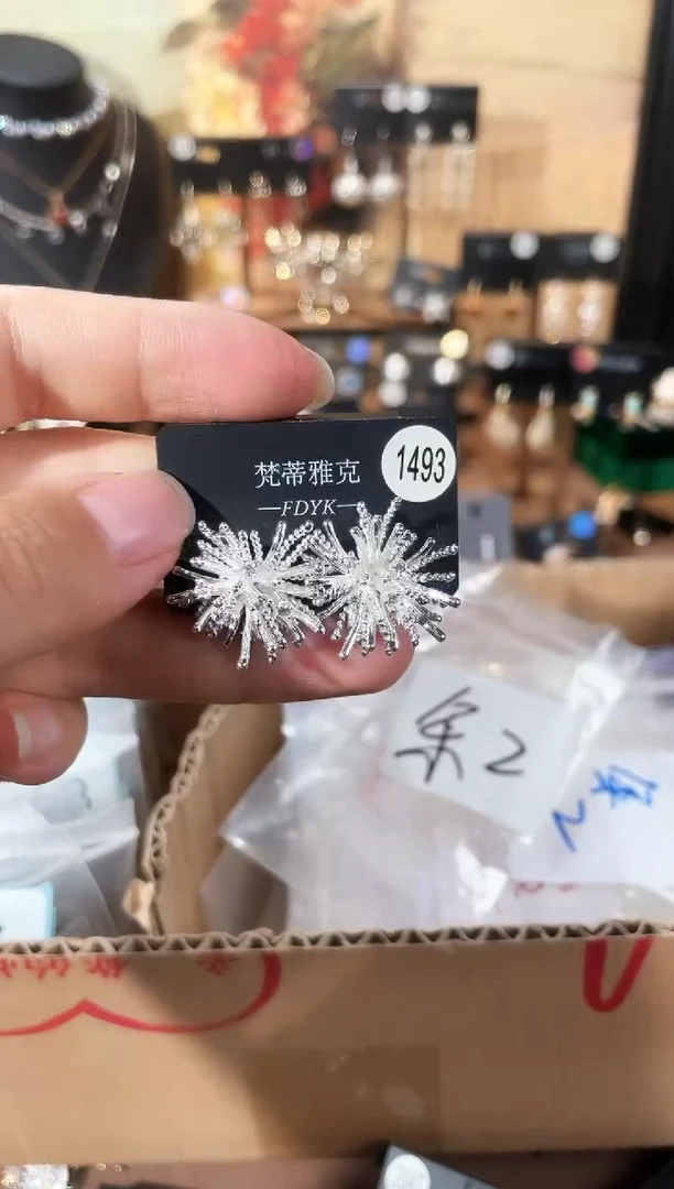 合金925银锆石梵1493