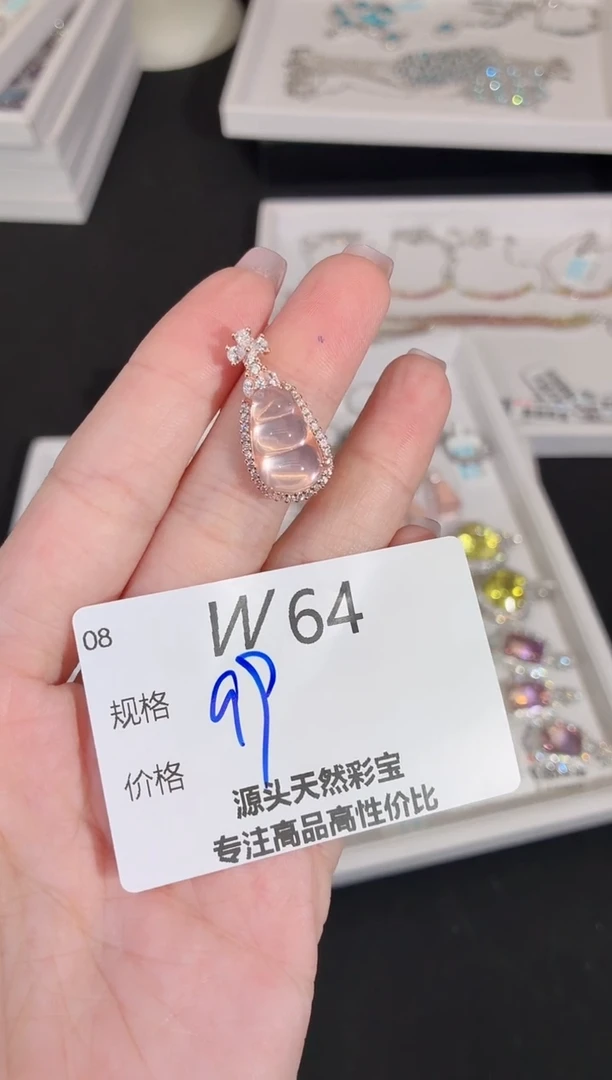 吊坠(不含链)银S925镶嵌水晶多样性发一W64