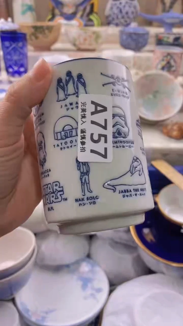 瓷片瓷片          757