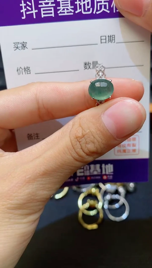 银S925镶嵌戒指翡翠1