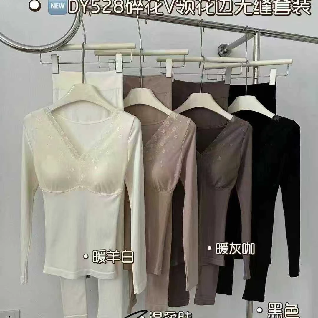 03316   张十柒服饰女士带胸垫一体打底秋冬内衣套装