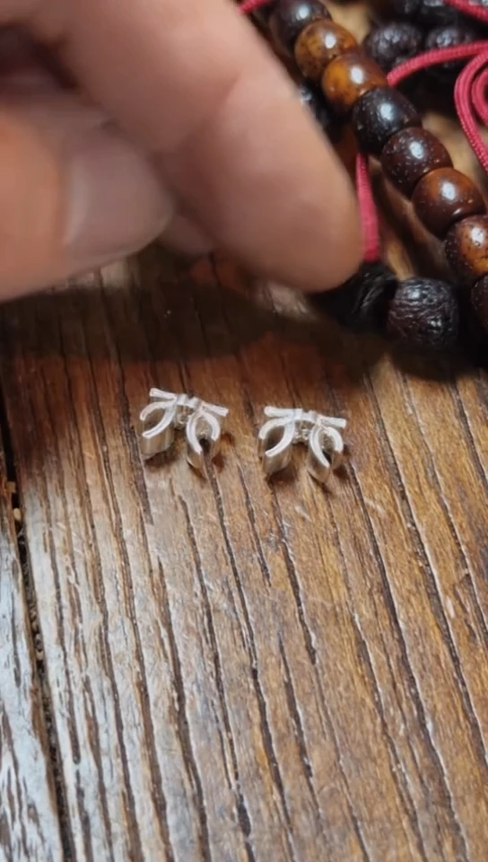 y天成标小号  一对
