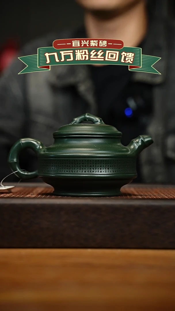 茶壶紫砂宜兴原矿 手工 紫砂壶容量280cc