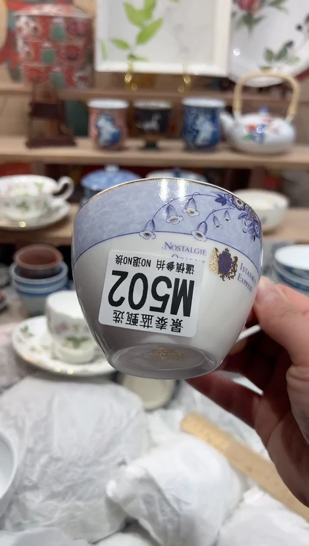 【闪购商品】瓷片当天凑满25米包邮M502