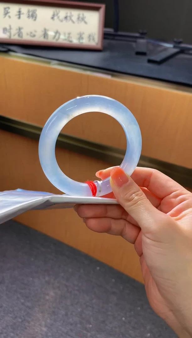 未镶嵌手镯翡翠-C340 圈口56.8 全款36.8万 定金2万