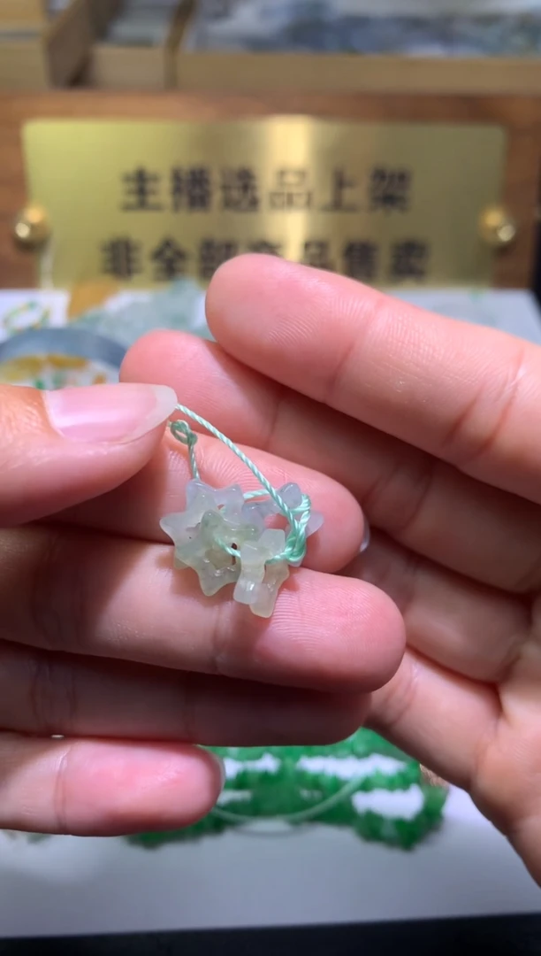 【闪购商品】定制翡翠未镶嵌毛货