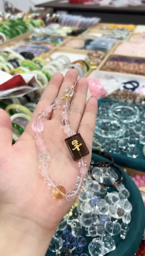 无非金属手机挂...