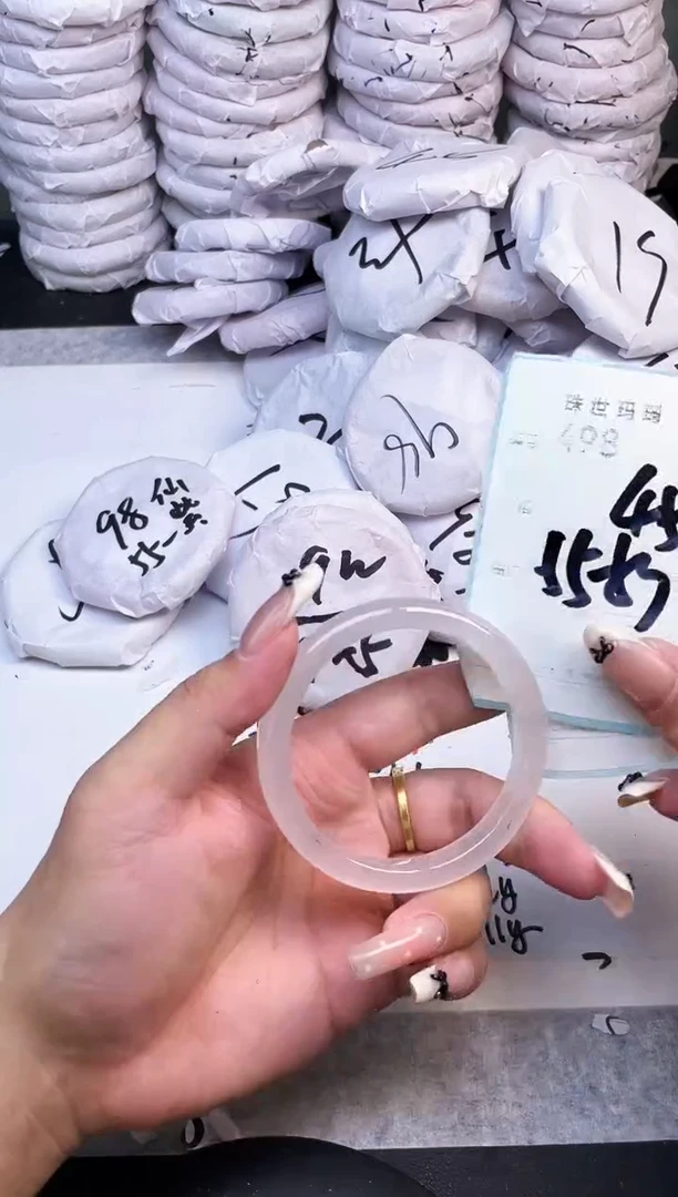手镯玛瑙/玉髓未镶嵌498