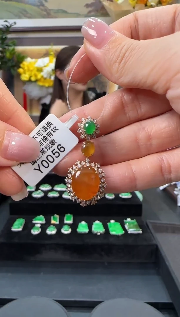 颈饰18K金镶嵌翡翠Y0056蛋面