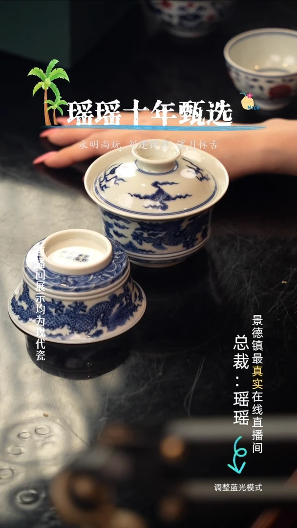 瓷瓷瓷瓷瓷瓷瓷瓷
