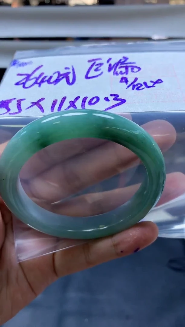 未镶嵌定制翡翠全45#2640元多样性拍一发一毛货需抛光